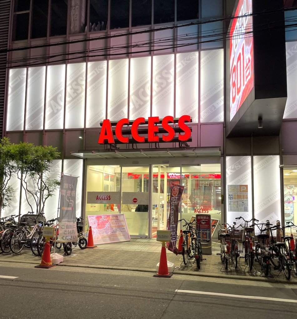 ACCESS心斎橋の外観