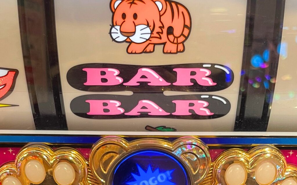 ジャグラーのBAR図柄