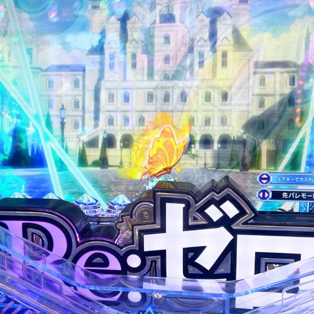 e Re:ゼロから始める異世界生活 season2 金保留(信頼度 78.6%)