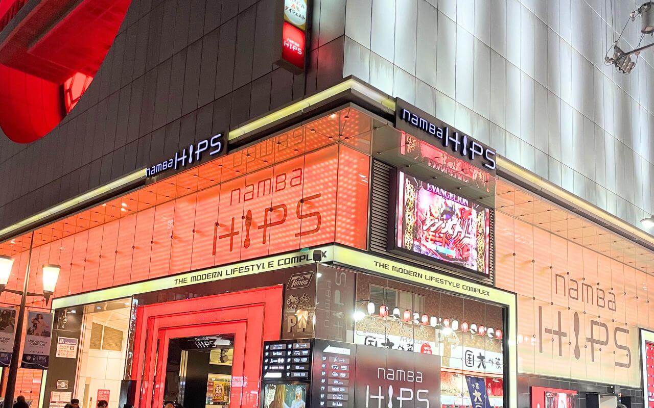 8の付く日は「アローなんばHIPS」が熱い