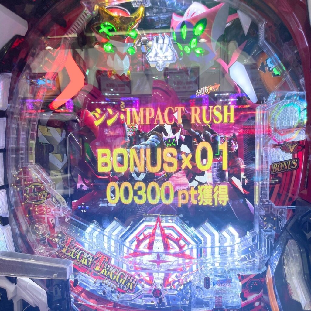 ぱちんこ シン・エヴァンゲリオン(エヴァ16) 129 LT ver. リザルト画面 ※シン・IMPACT RUSH駆け抜け