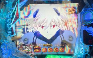カヲルボタン出現！確変濃厚！？