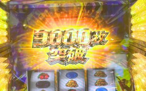GWにパチンコ屋行った結果【4日間の収支】