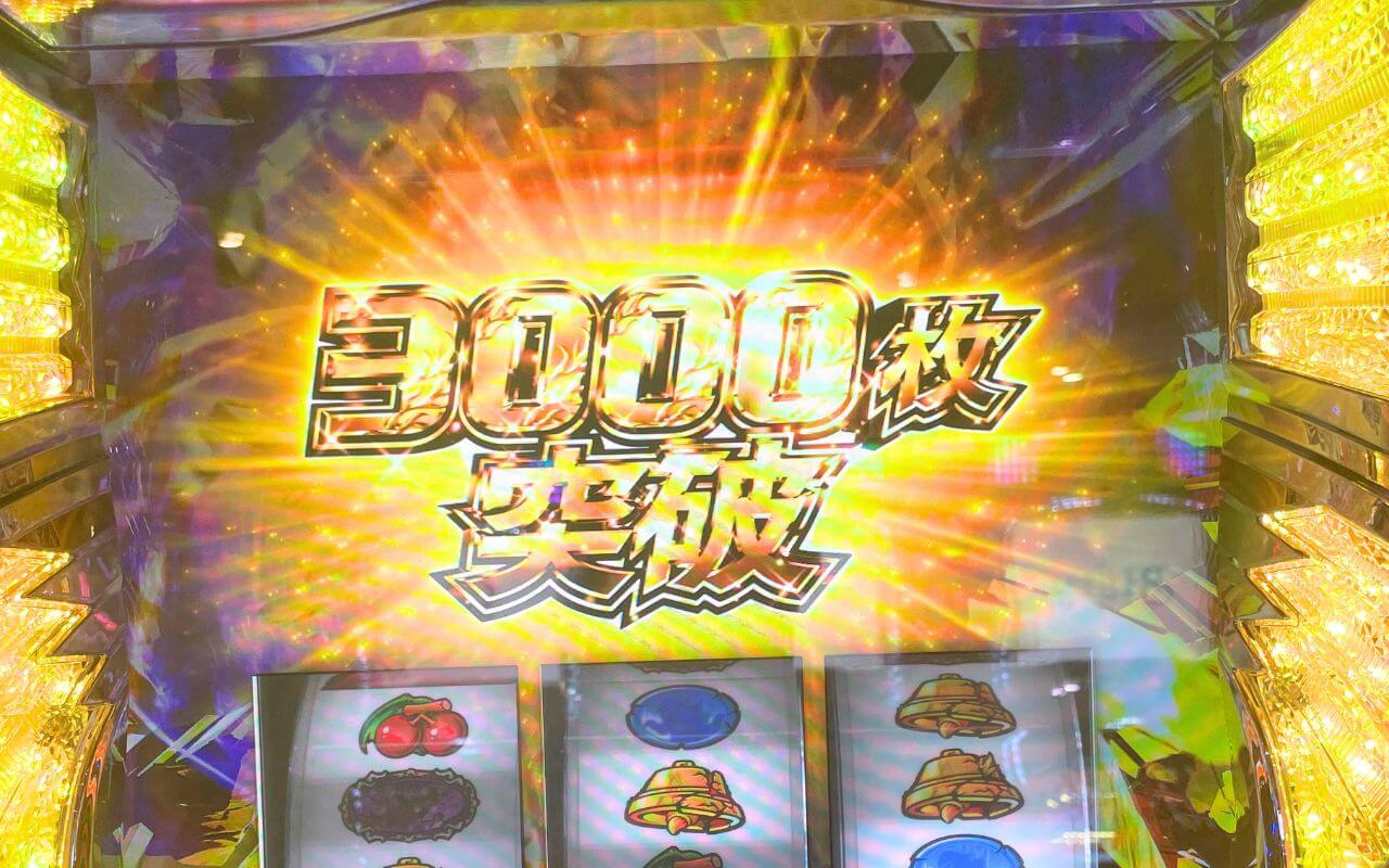 GWにパチンコ屋行った結果【4日間の収支】