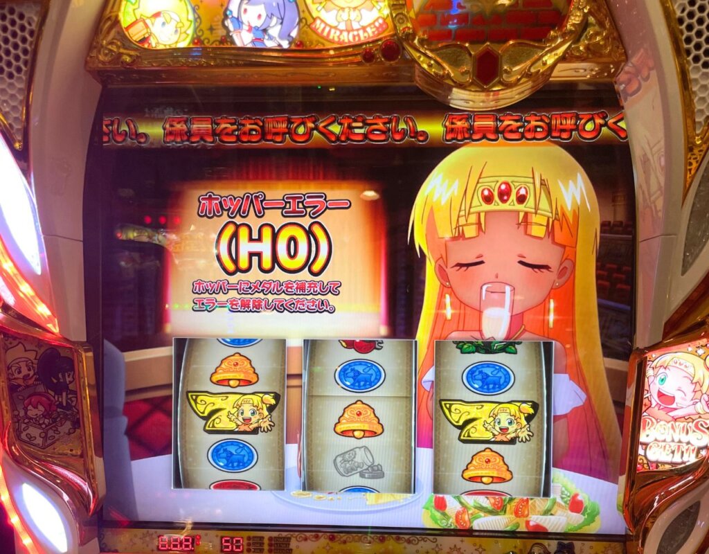 もっと!クレアの秘宝伝 女神の歌声と太陽の子供達