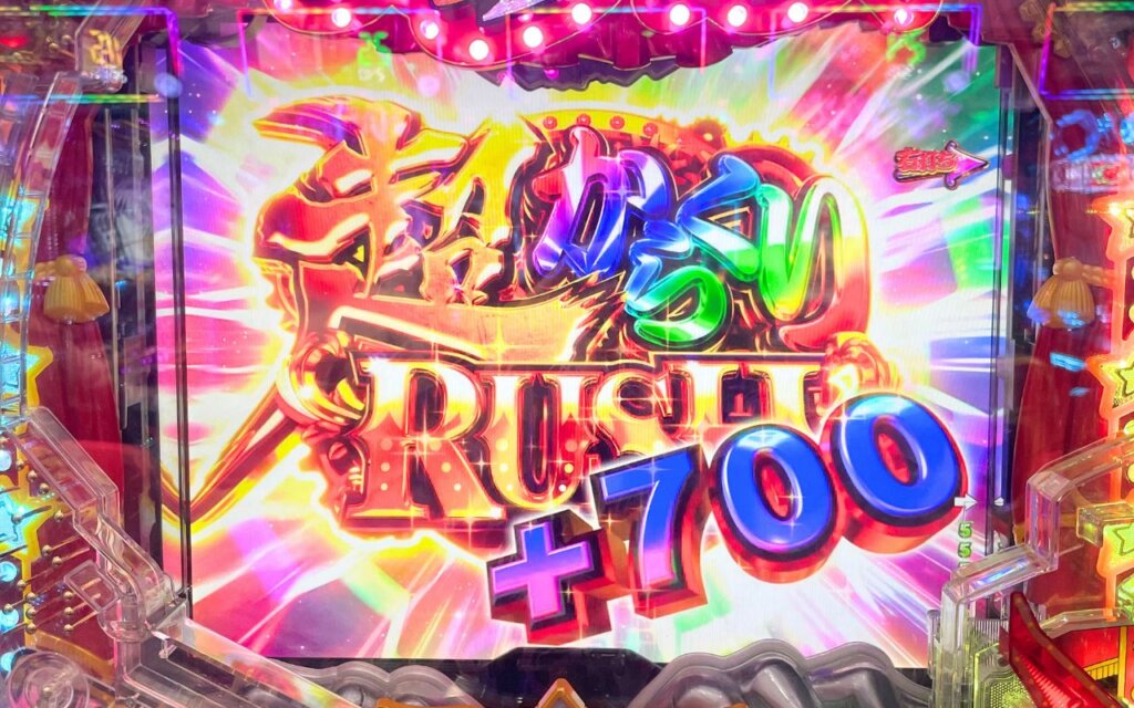 継続率90%をガチ考察