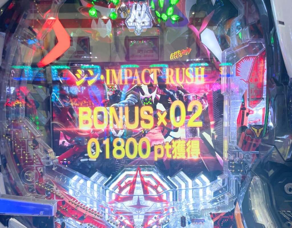 ぱちんこ シン・エヴァンゲリオン Type レイ(エヴァ16)シン・IMPACT RUSHリザルト画面 ※駆け抜け②(時短引き戻しあり)