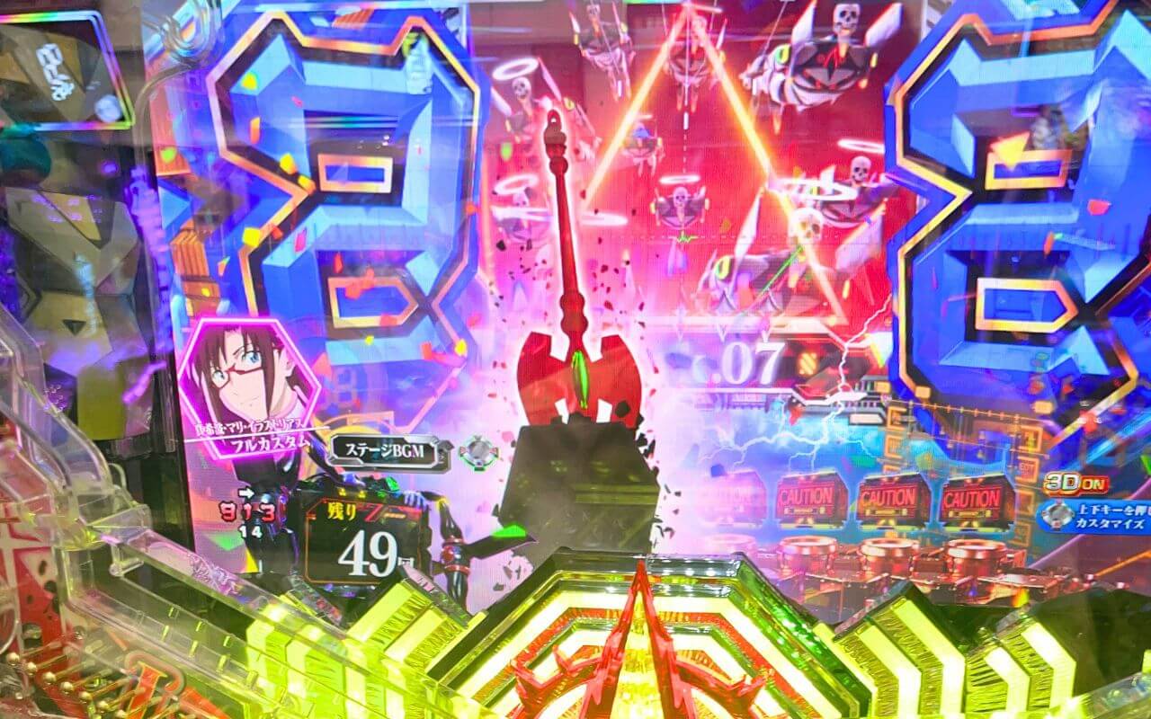 パチンコの確率がおかしいと感じる瞬間