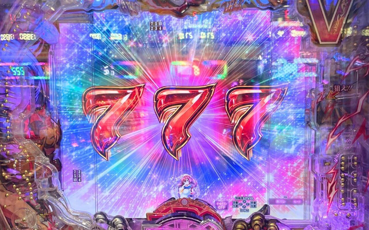 パチンコでオスイチを誘発する