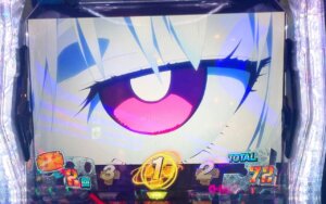 Lパチスロ炎炎ノ消防隊　エピソードボーナス「灰焔騎士団（ショウ）」を引いた結果