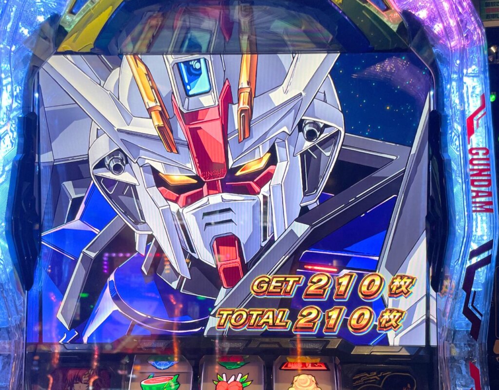 Lパチスロ 機動戦士ガンダムSEED リザルト画面