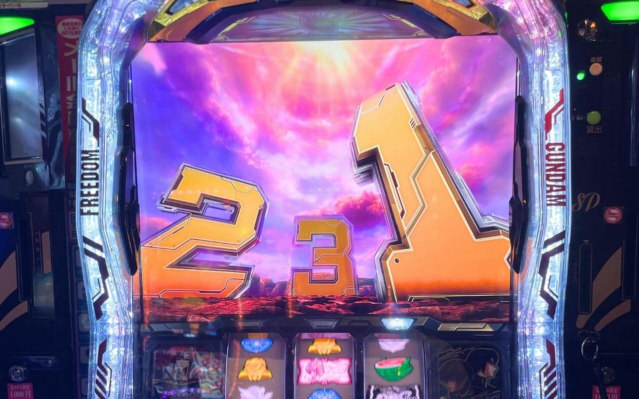 パチ屋のカード精算忘れてたクソが