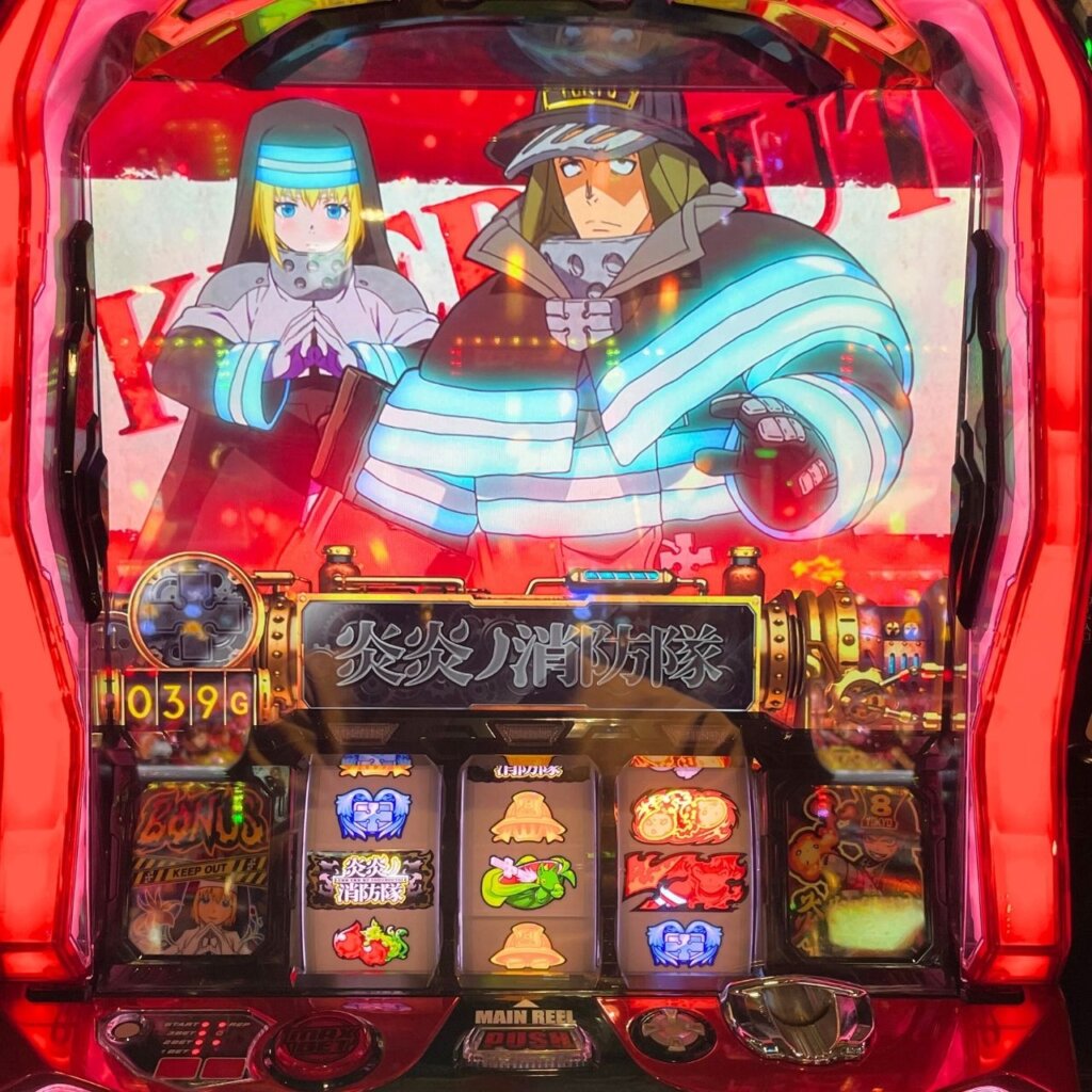 パチスロ炎炎ノ消防隊 リセット狙いで強チェリーを引く
