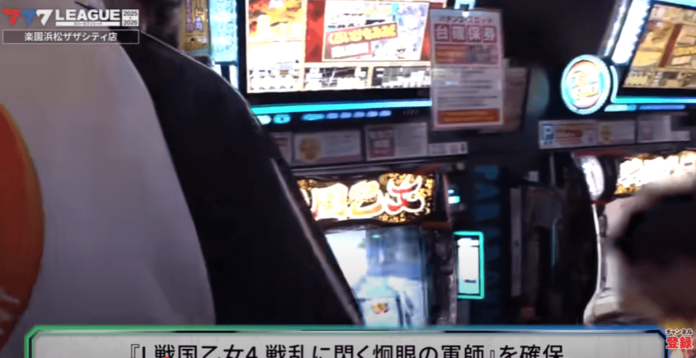 有名演者による指定台疑惑問題シーン②