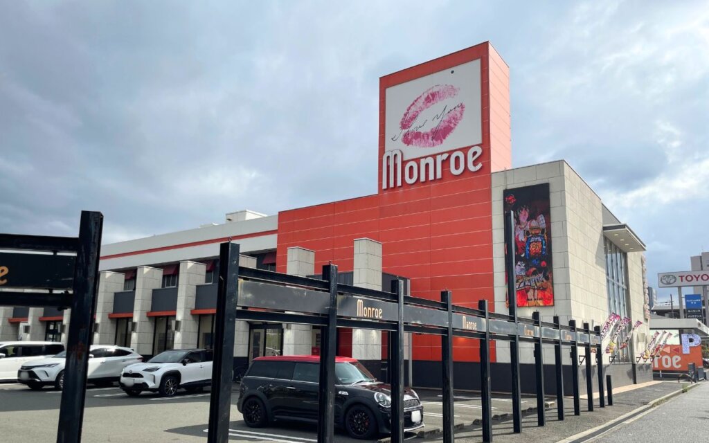 Monroe(モンロー堺)の外観 ※正面