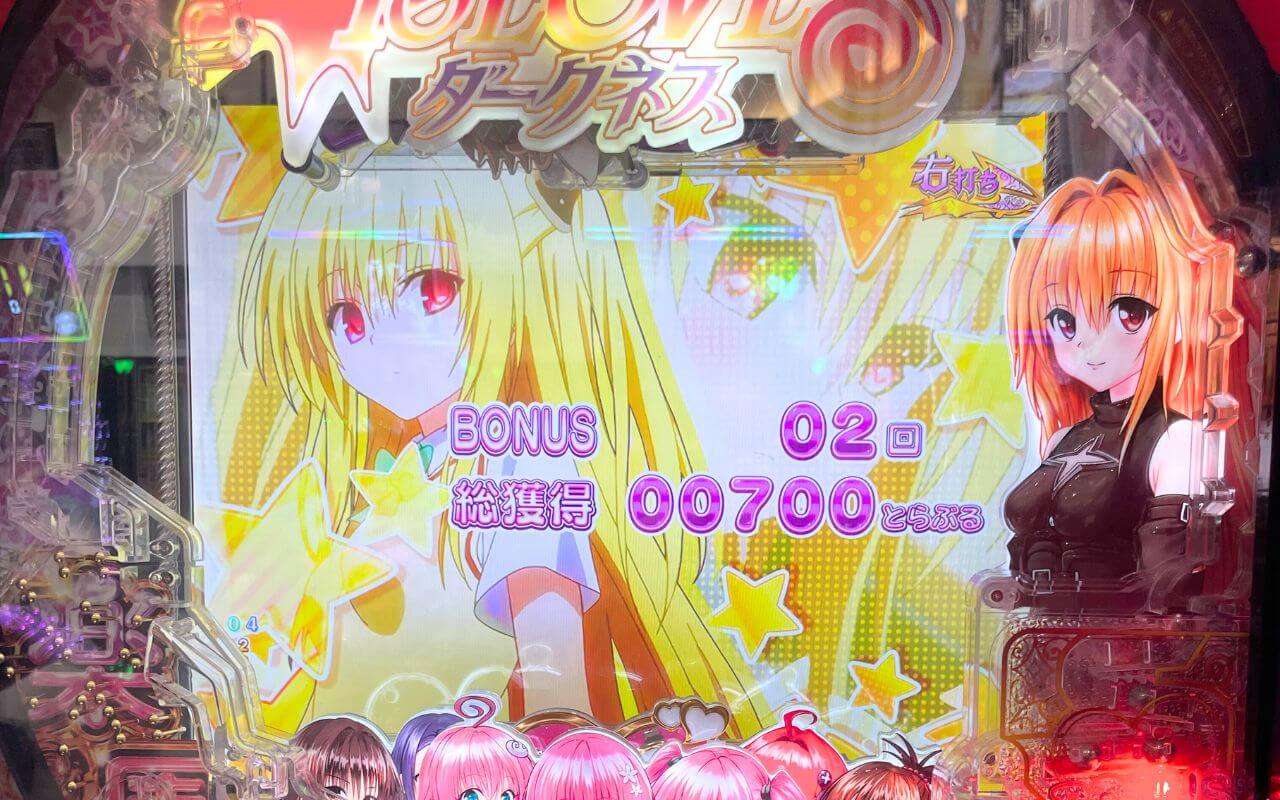 パチンコ引退するか考えてる