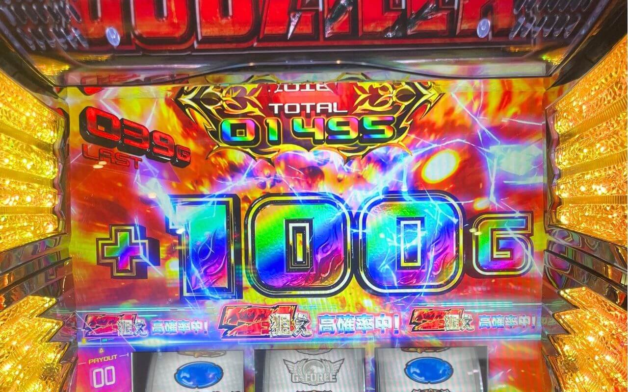 高単価スマスロがきつすぎる件