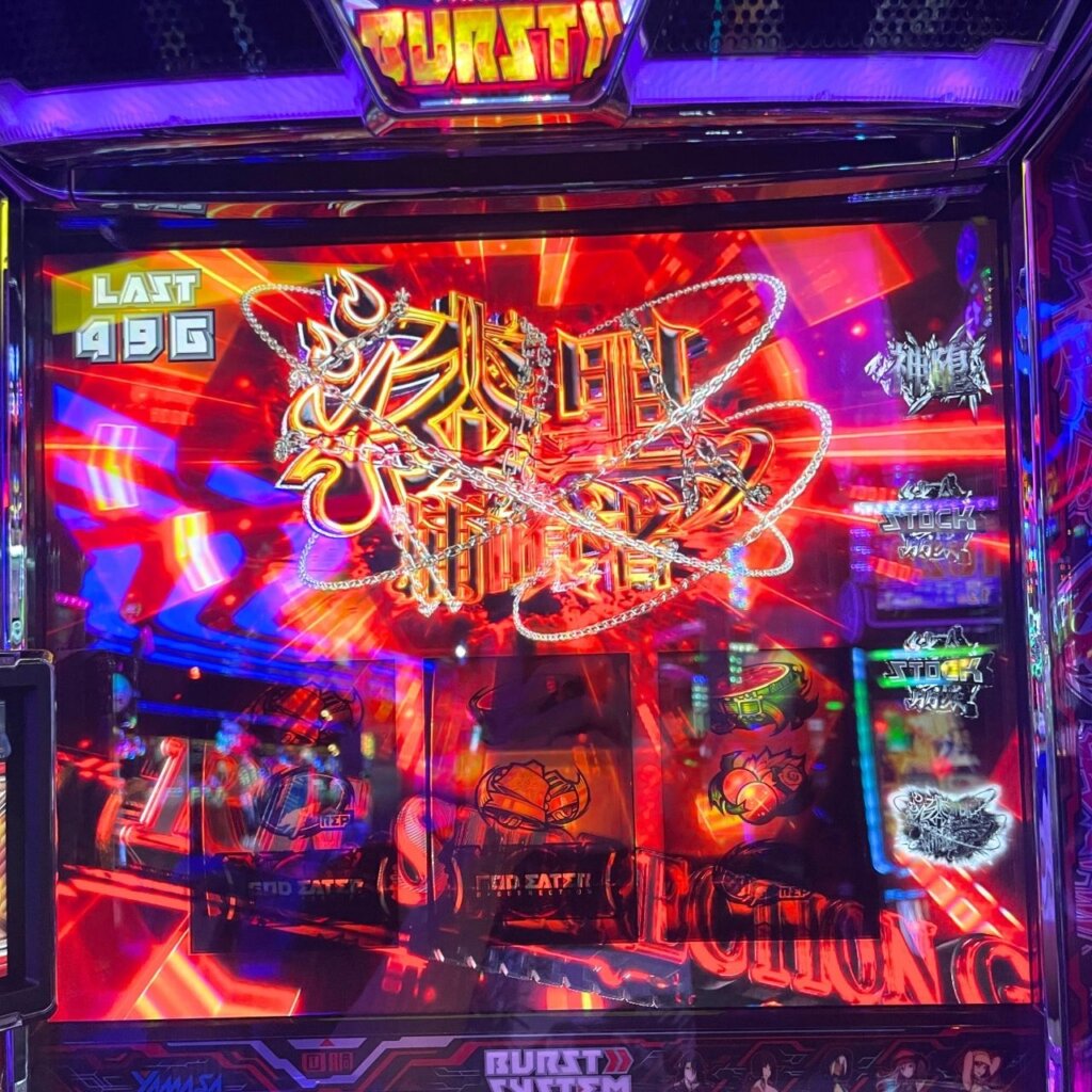 スマスロ ゴッドイーター リザレクション 逆鱗ハンニバル討伐報酬「リザレクションゲート」で上位AT「漆黒の捕喰者」ゲット