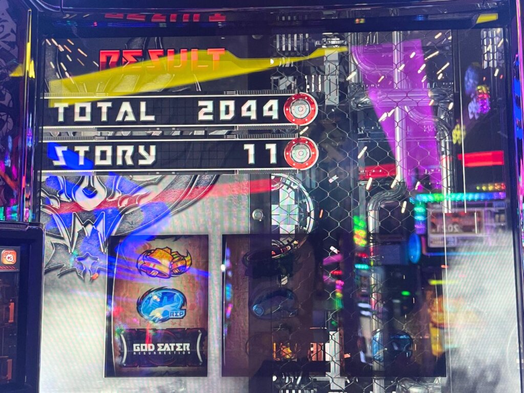 スマスロ ゴッドイーター リザレクション AT終了 リザルト画面11連(2,044枚)