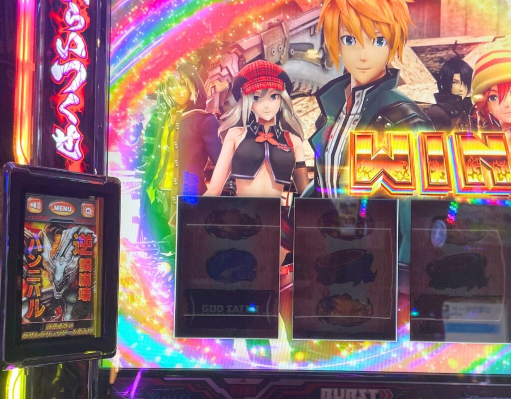 スマスロ ゴッドイーター リザレクション AT中「逆鱗ハンニバル」