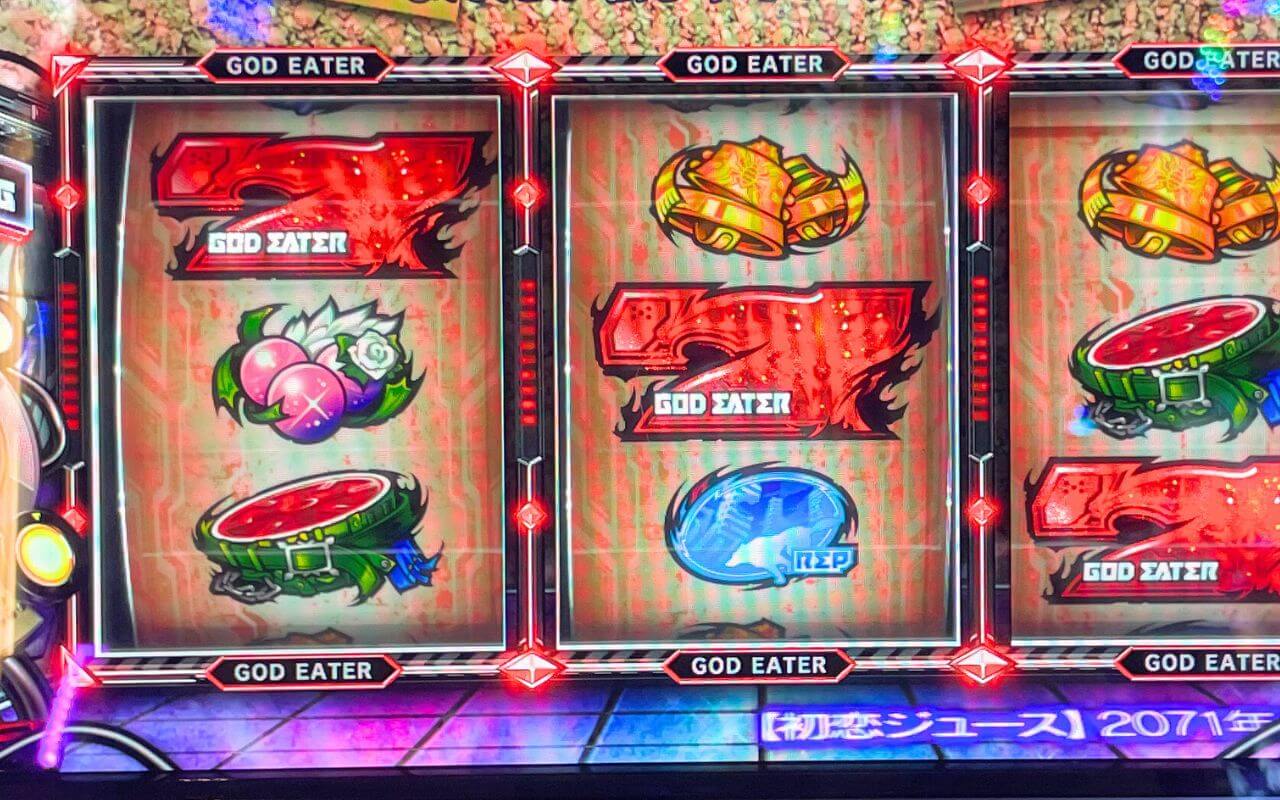 ゴッドイーターで初めて「神チェリー」引いた結果