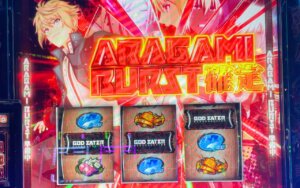 ゴッドイーターで久々に負けた