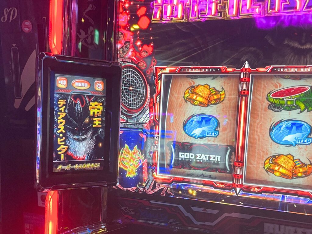 【スマスロ ゴッドイーター リザレクション】アラガミバトル待機画面で弱チェリーを引いて「ディアウス・ピター」出現
