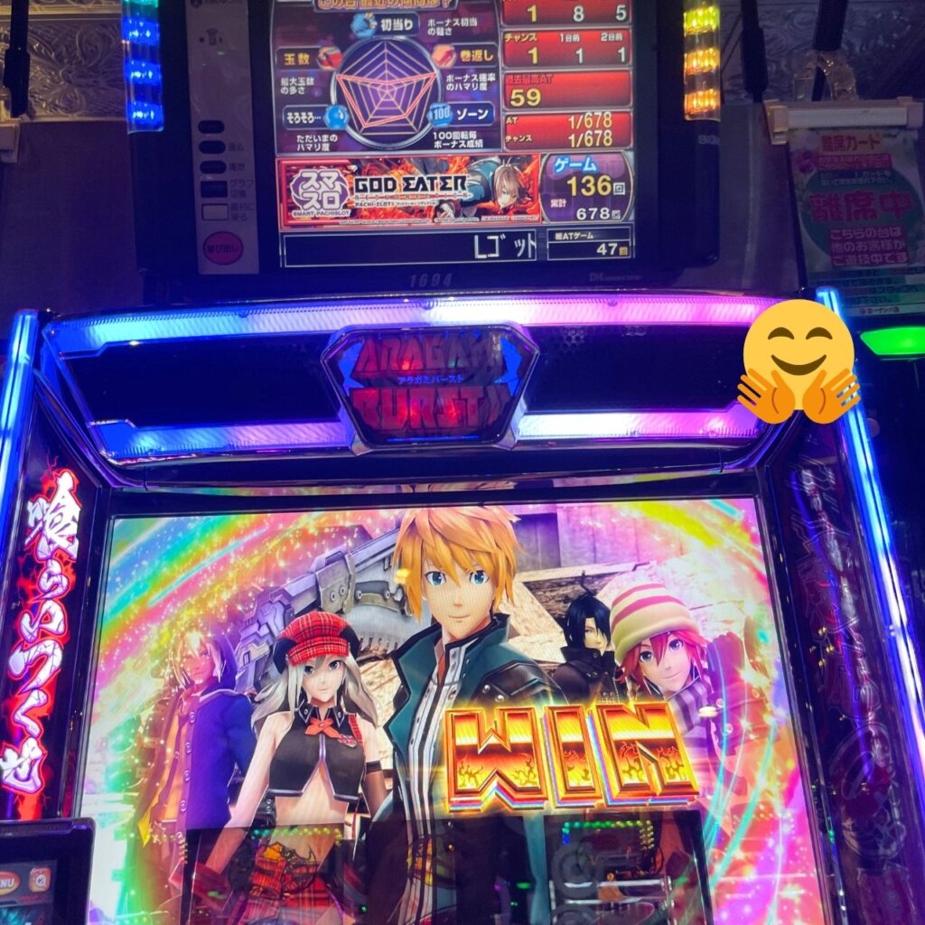 ゴッドイーター リザレクション 100Gゾーン当選