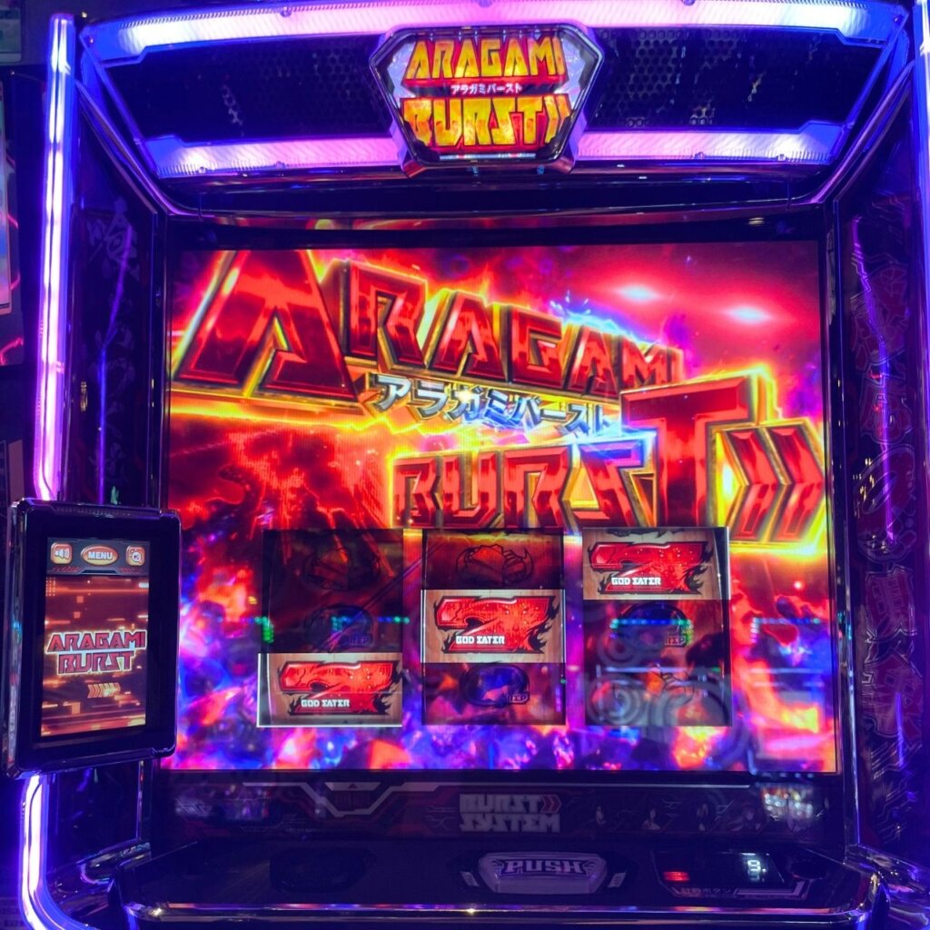 ゴッドイーター リザレクション