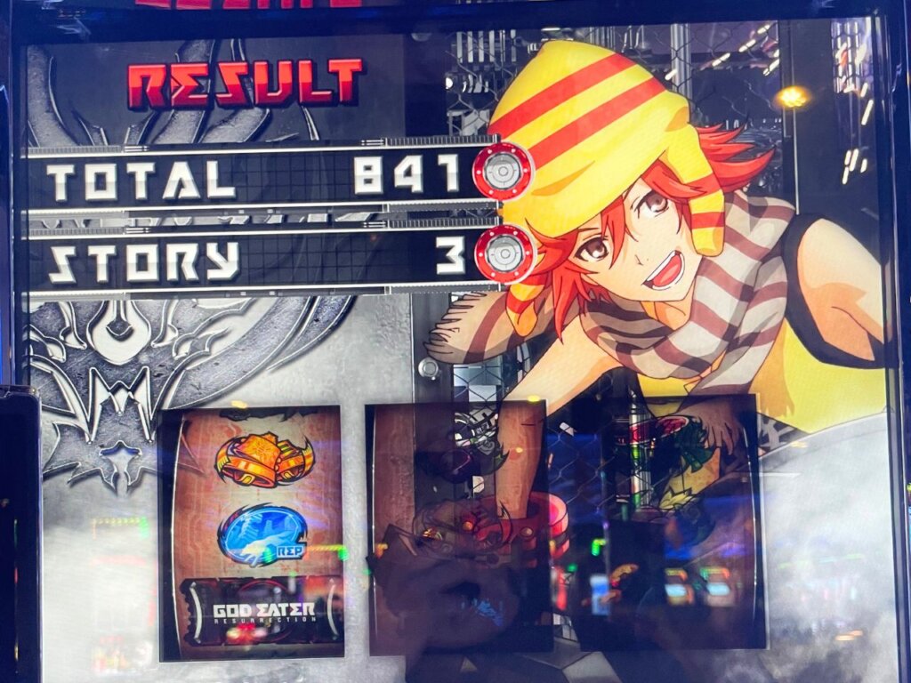 【スマスロ ゴッドイーター リザレクション】AT終了画面