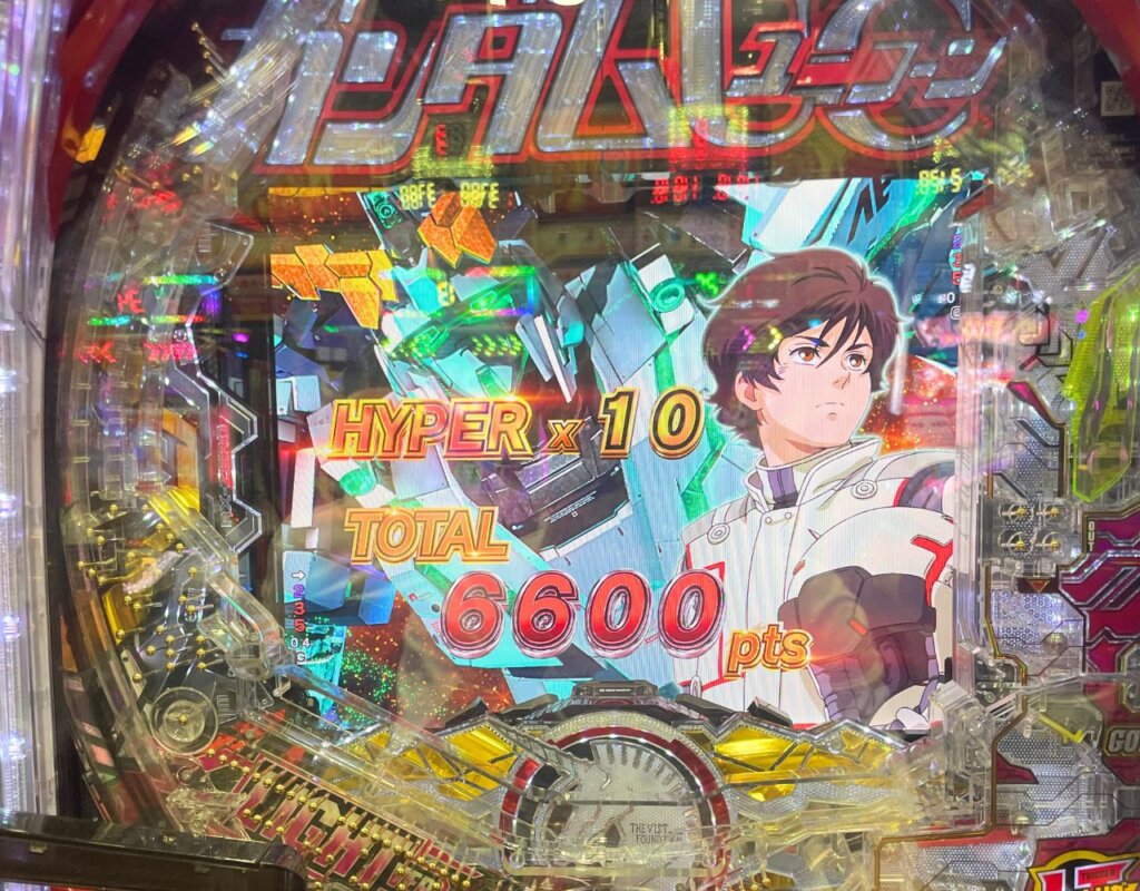 Pフィーバー機動戦士ガンダムユニコーン再来 129ver.　RUSH後　リザルト画面