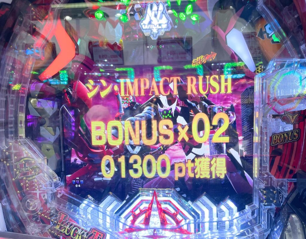 ぱちんこ シン・エヴァンゲリオン 129 LT ver.　リザルト画面（RUSH2連）