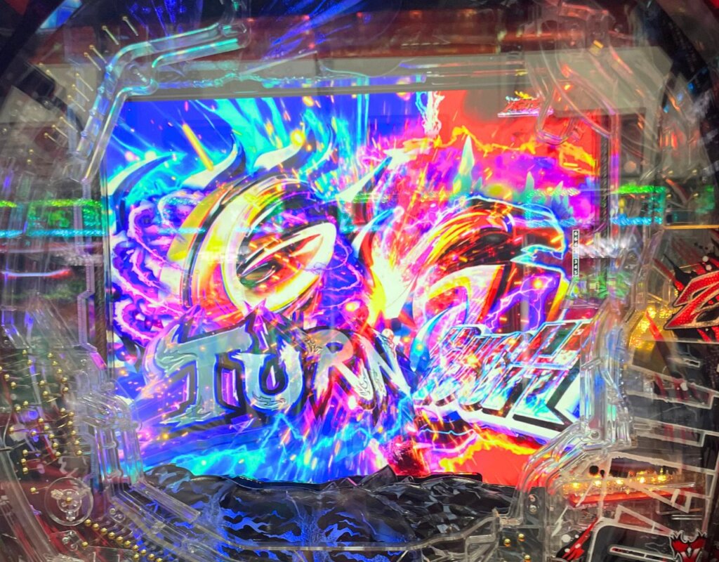 【eGODZILLA7 TYPE-CRASH】図柄揃い後 RUSH当落演出(1:1)