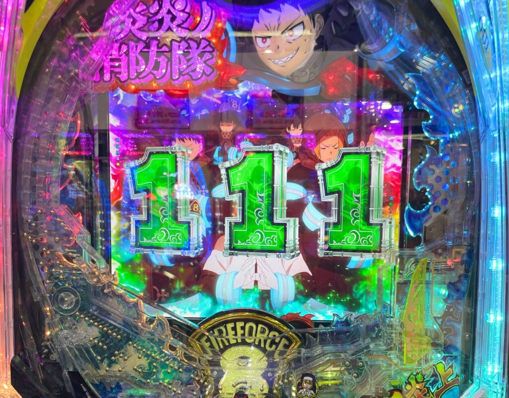 eフィーバー炎炎ノ消防隊2 シンラver. 1図柄で大当たり（先読みカスタム）