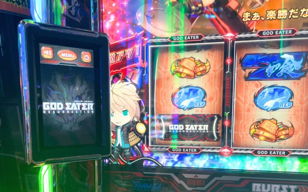 【スマスロ ゴッドイーターリザレクション】作戦区域発展 ユウタイマー激アツ