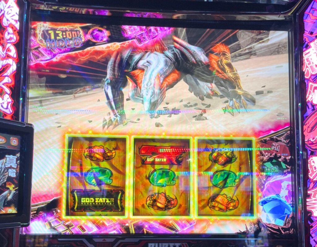 【スマスロ ゴッドイーターリザレクション】アラガミバトル「ハンニバル」AT中に結合崩壊でリプレイが弱点役に