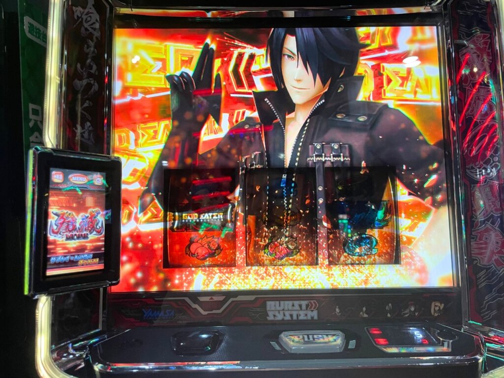 【スマスロ ゴッドイーター リザレクション】CZ「殲滅モード」強チェリー引いて突リンドウ出現（アラガミバトルはGE ラーヴァナ）