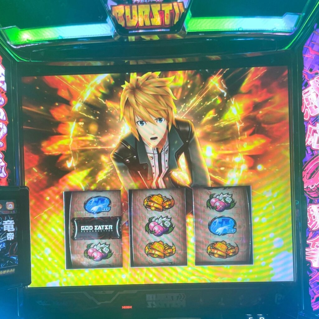 【スマスロ ゴッドイーター リザレクション】カリギュラで弱チェリーを引いてチェリー変換（昇格して強チェリー）
