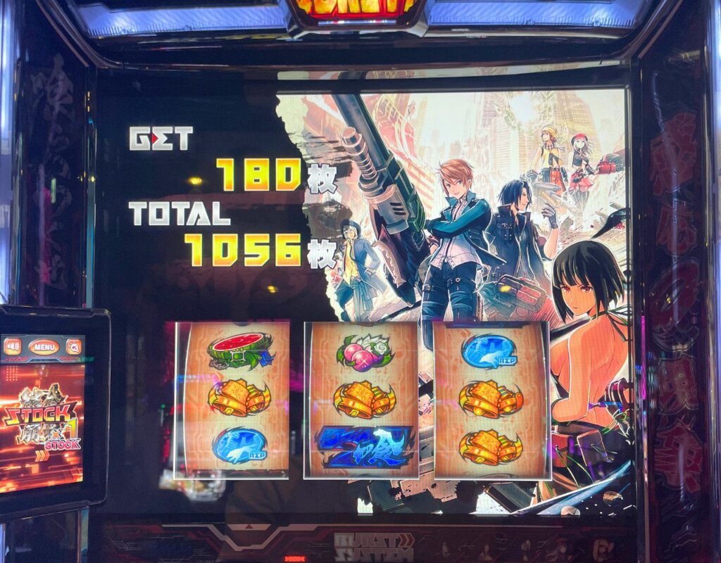 【スマスロ ゴッドイーター リザレクション】ストーリーパート終了画面　1,000枚突破