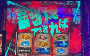 逆鱗ハンニバル勝てないんご【稼働報告】