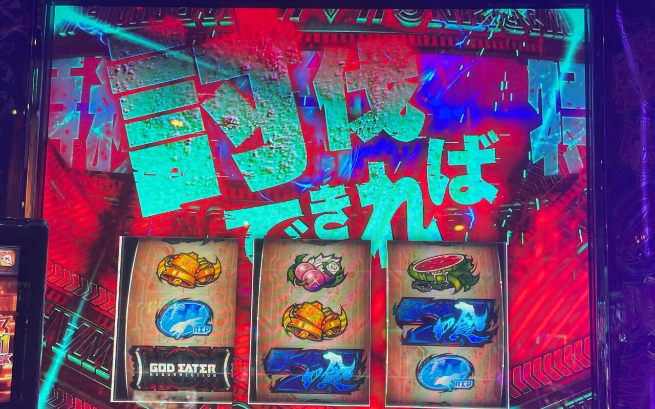 逆鱗ハンニバル勝てないんご【稼働報告】