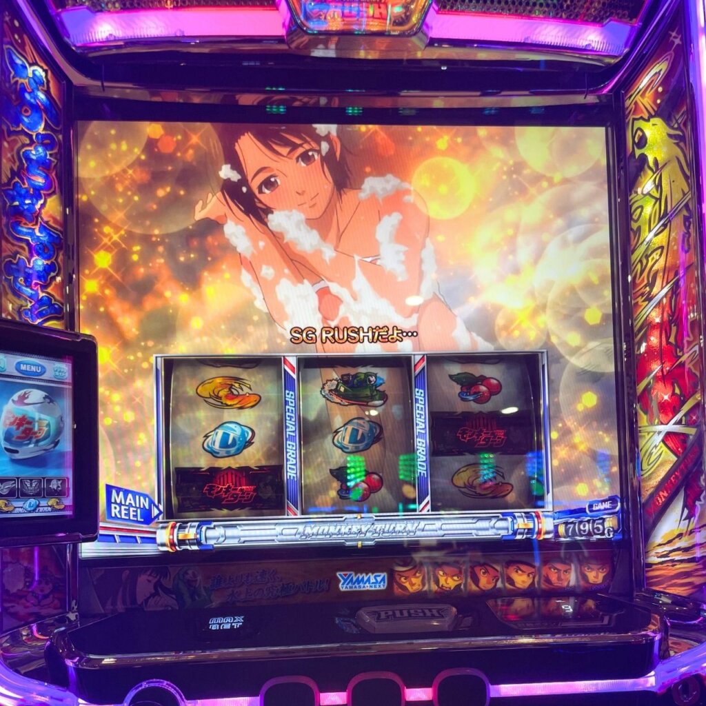 スマスロモンキーターンⅤ 天井到達(795G)