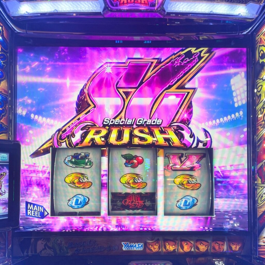 スマスロモンキーターンⅤ 上位AT「青島SG」直撃