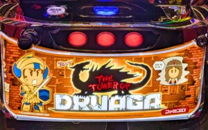 スマスロ「ドルアーガの塔」がきつ過ぎると話題に