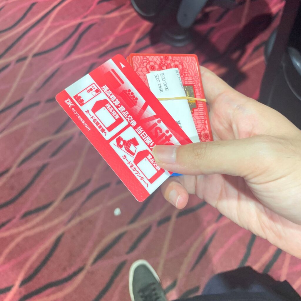 パチンコの余り玉、もしくはパチスロの余りメダルはどうする？【選択肢】「余り玉はカードに戻して返してもらう」