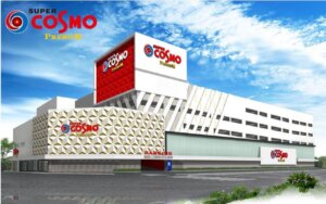 スーパーコスモプレミアム堺が強すぎるw w