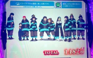 スロットで勝つ方法を盗み聞きしたったｗｗ