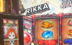 スロットは天井までいくらかかる？【答え】
