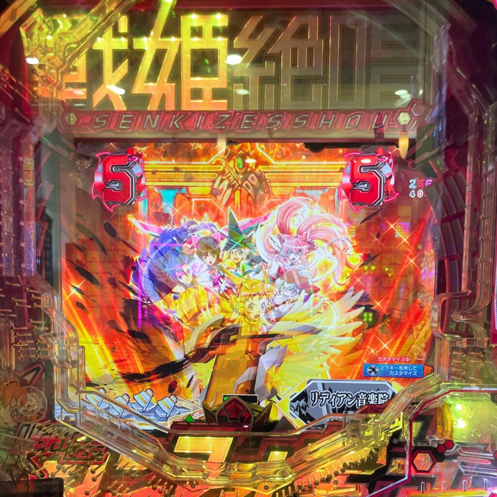 【Pフィーバー戦姫絶唱シンフォギア3黄金絶唱Light ver.】ルーレット演出からデュランダル出現（信頼度 84.5%）