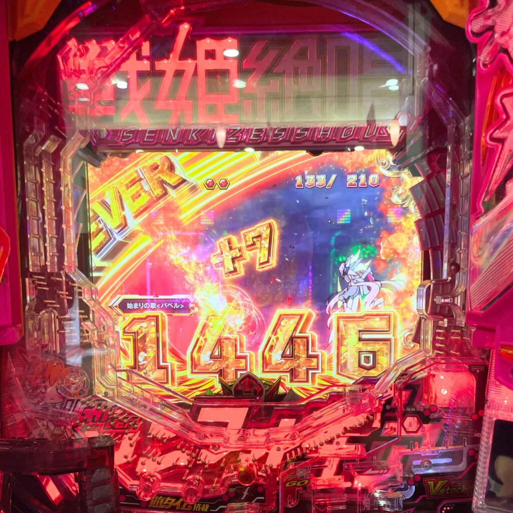 【Pフィーバー戦姫絶唱シンフォギア3黄金絶唱Light ver.】上位ST「70億の絶唱FEVER」ラウンド消化中